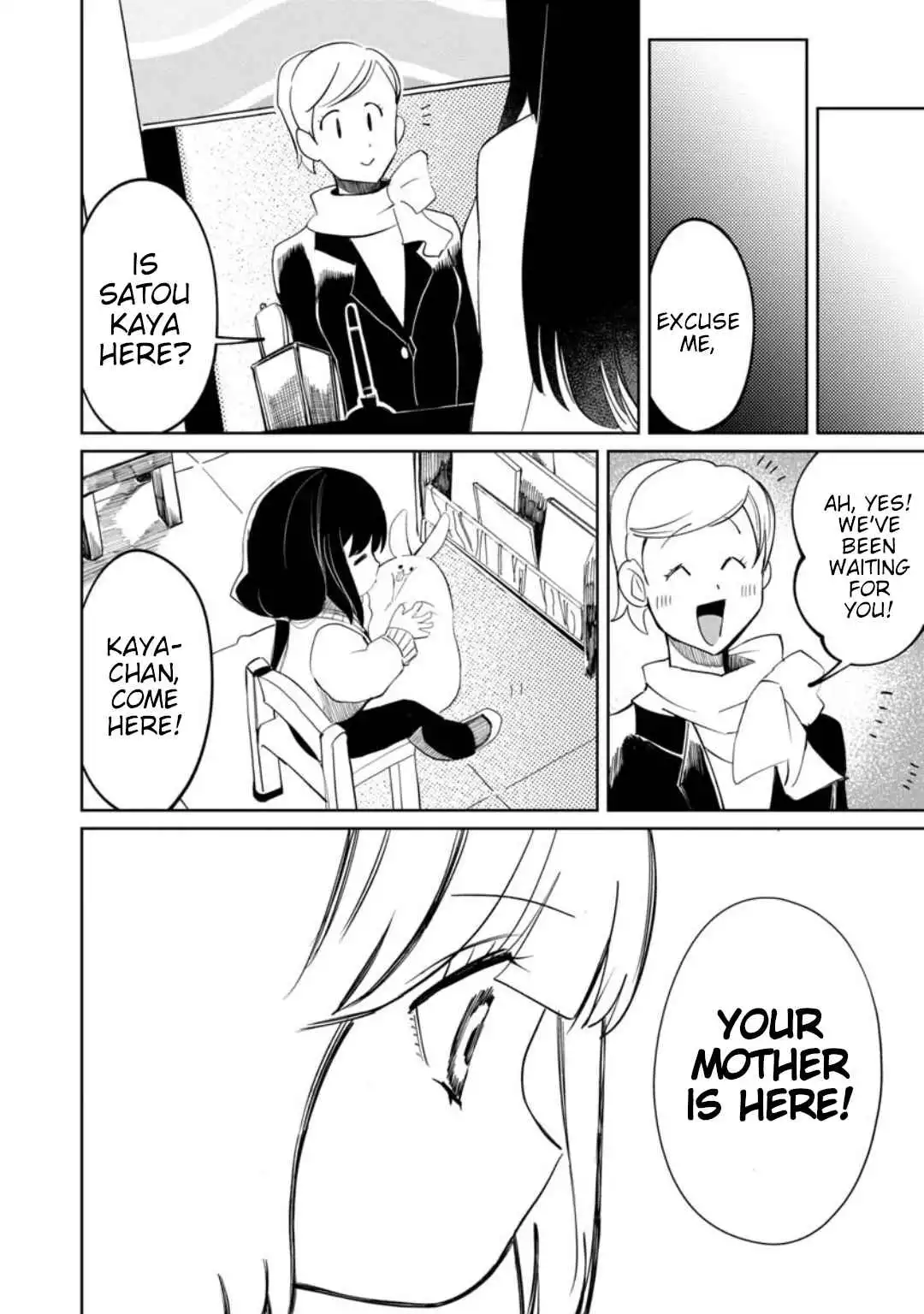 Kaya-chan wa kowakunai Chapter 17 19